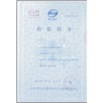 资质荣誉