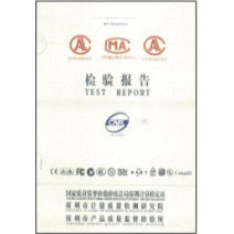 资质荣誉